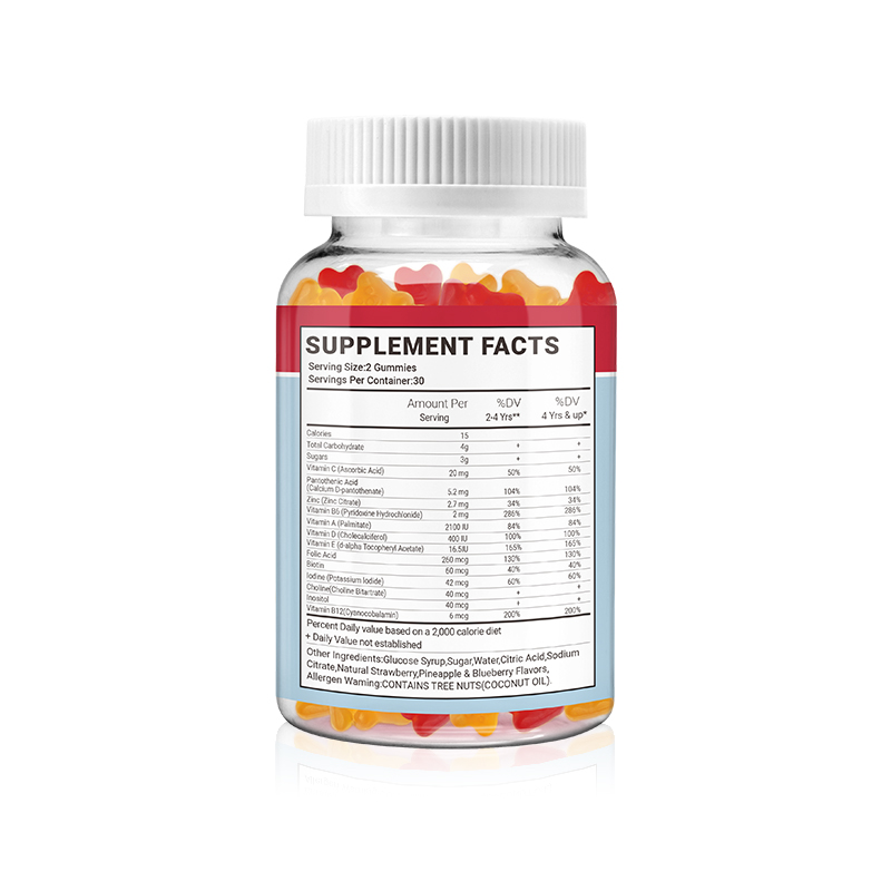 Kids Multivitamin Gummies