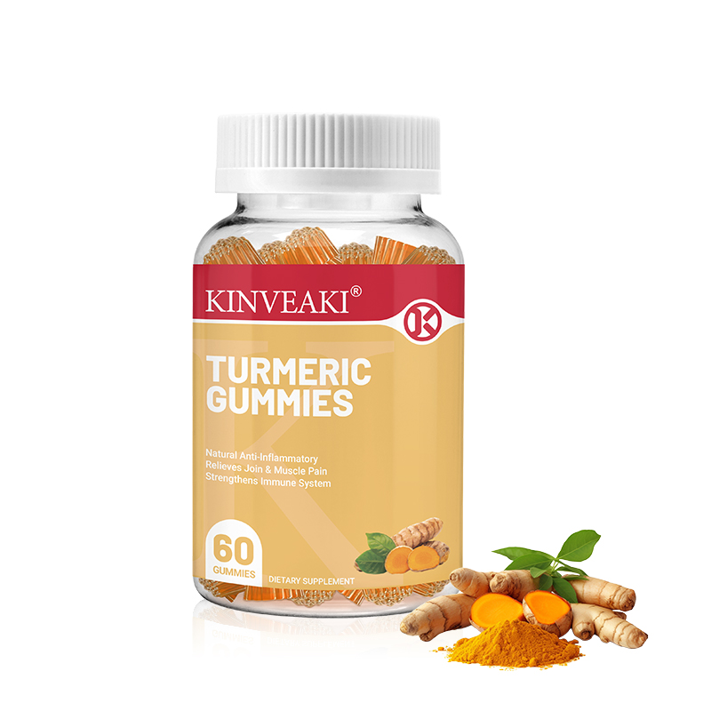 Turmeric Gummies