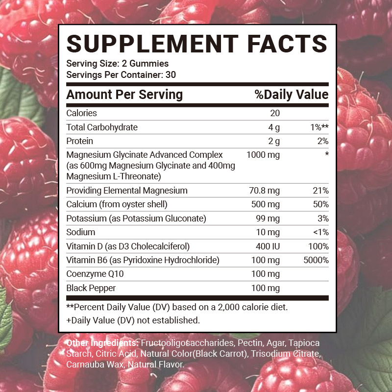 MAGNESIUM GLYCINATE GUMMIES