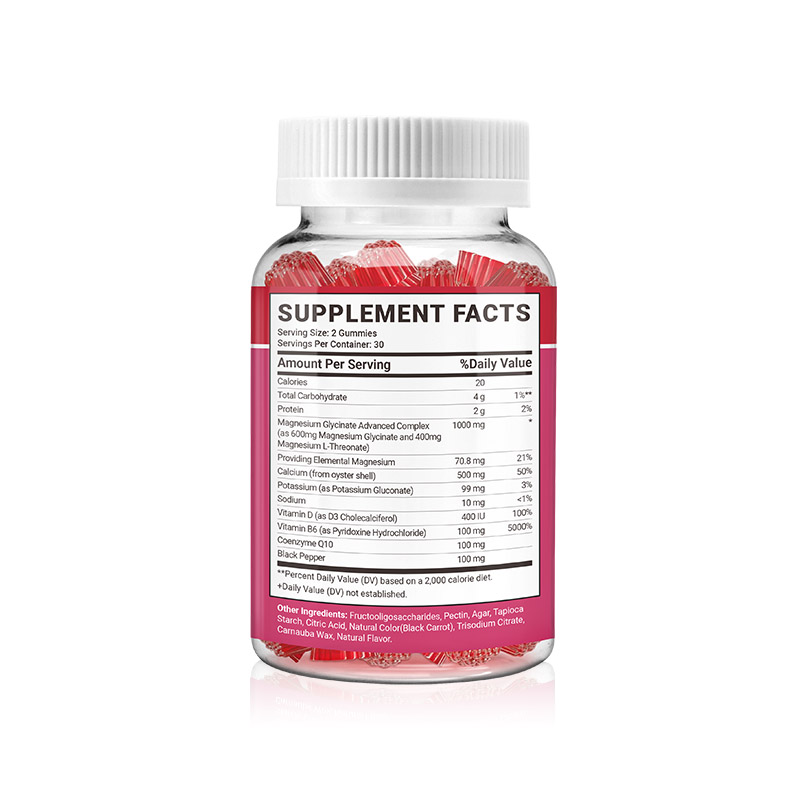 MAGNESIUM GLYCINATE GUMMIES