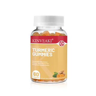 Turmeric Gummies