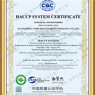 HACCP
